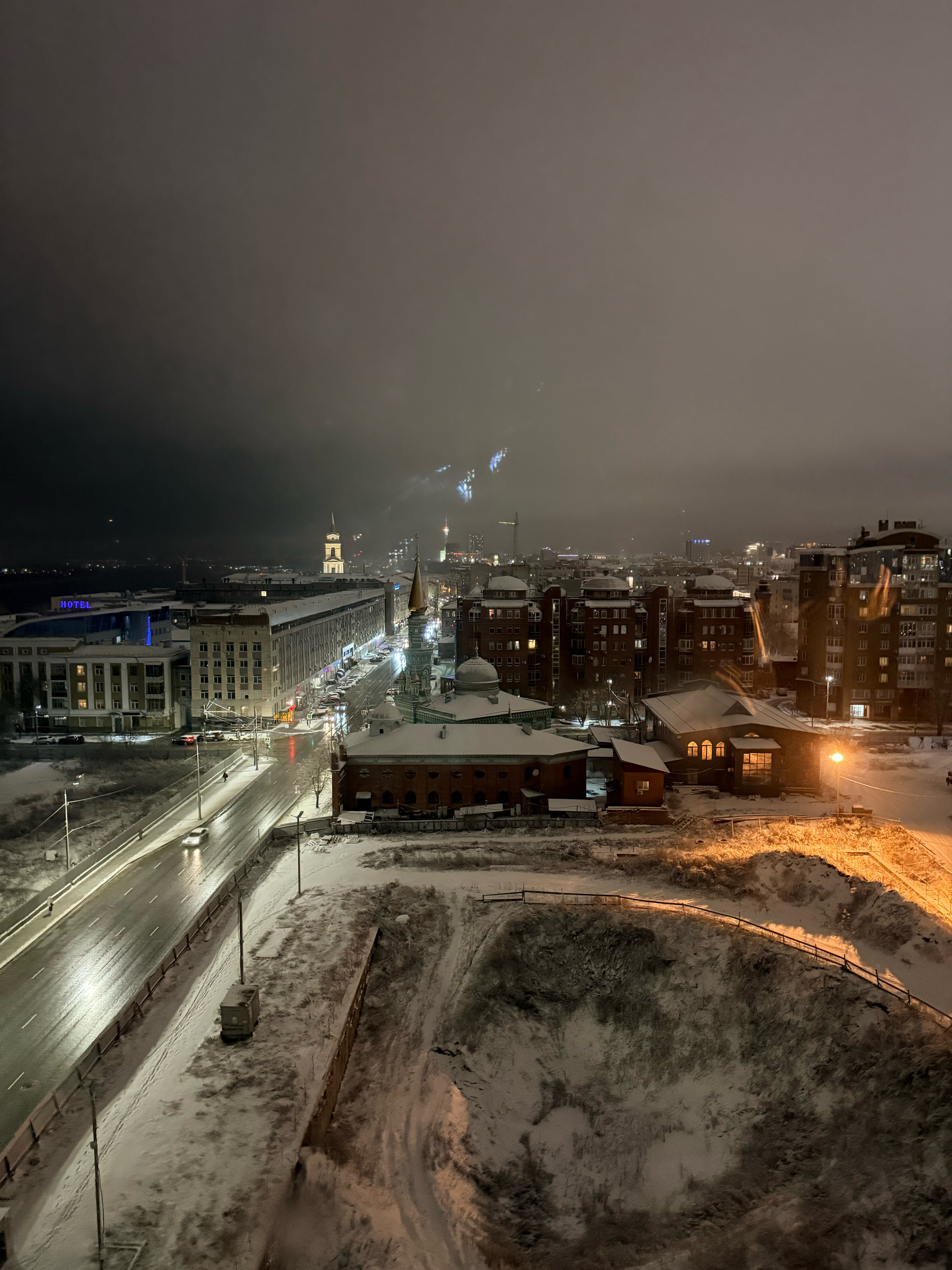 Фото Radisson Пермь