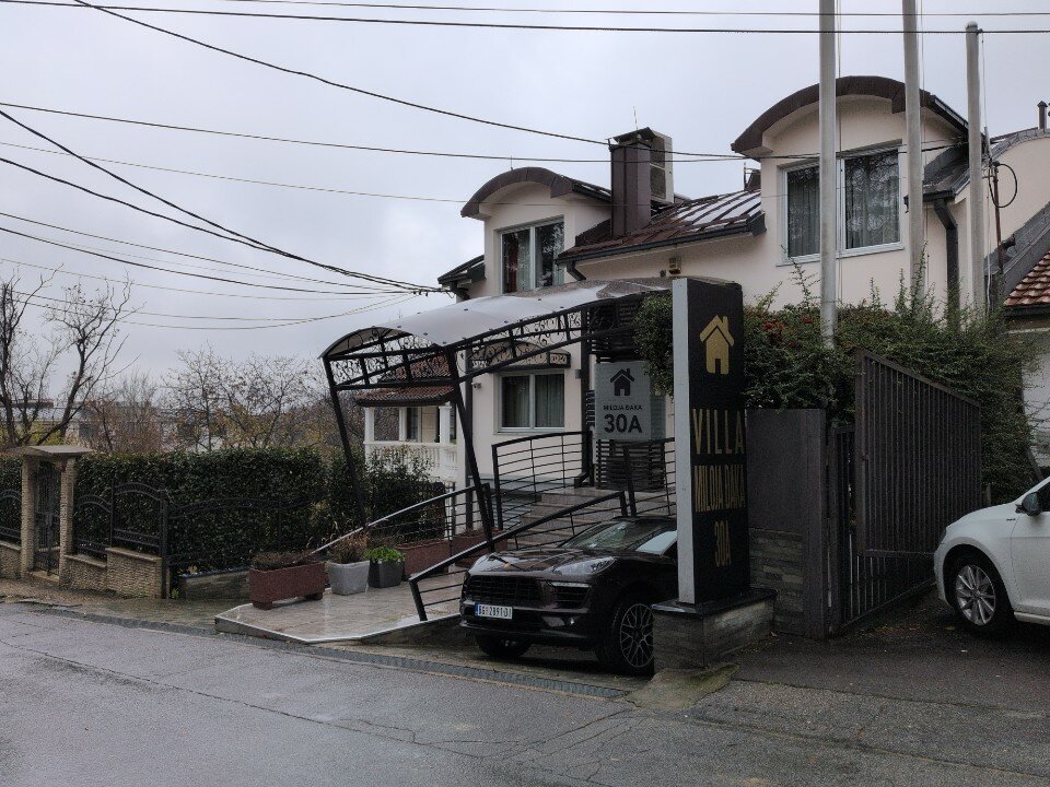 Фото Belgrade Boutique Hotel