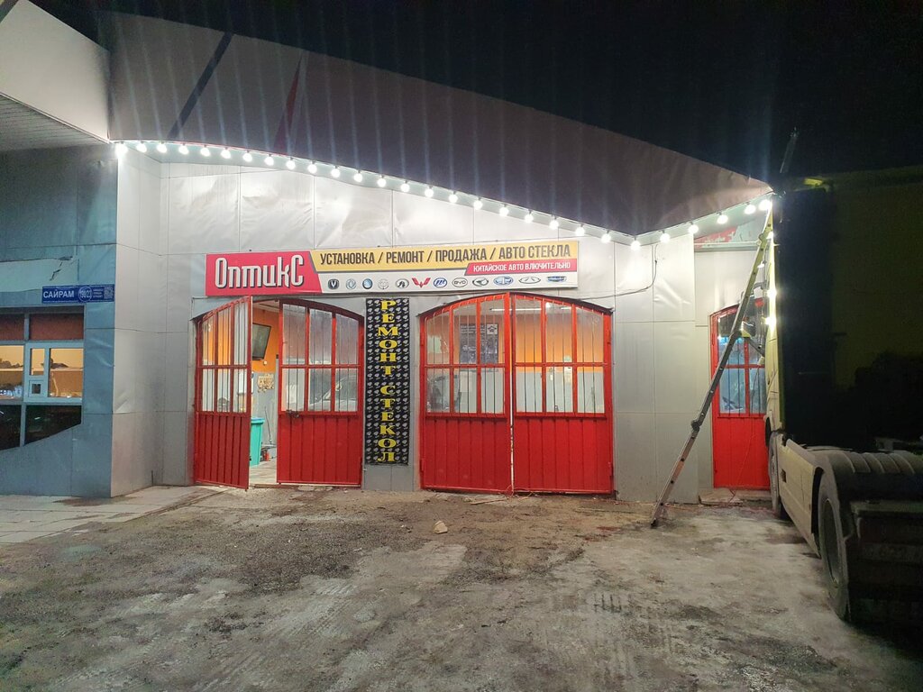 Auto glass Optiks, Chimkent, photo