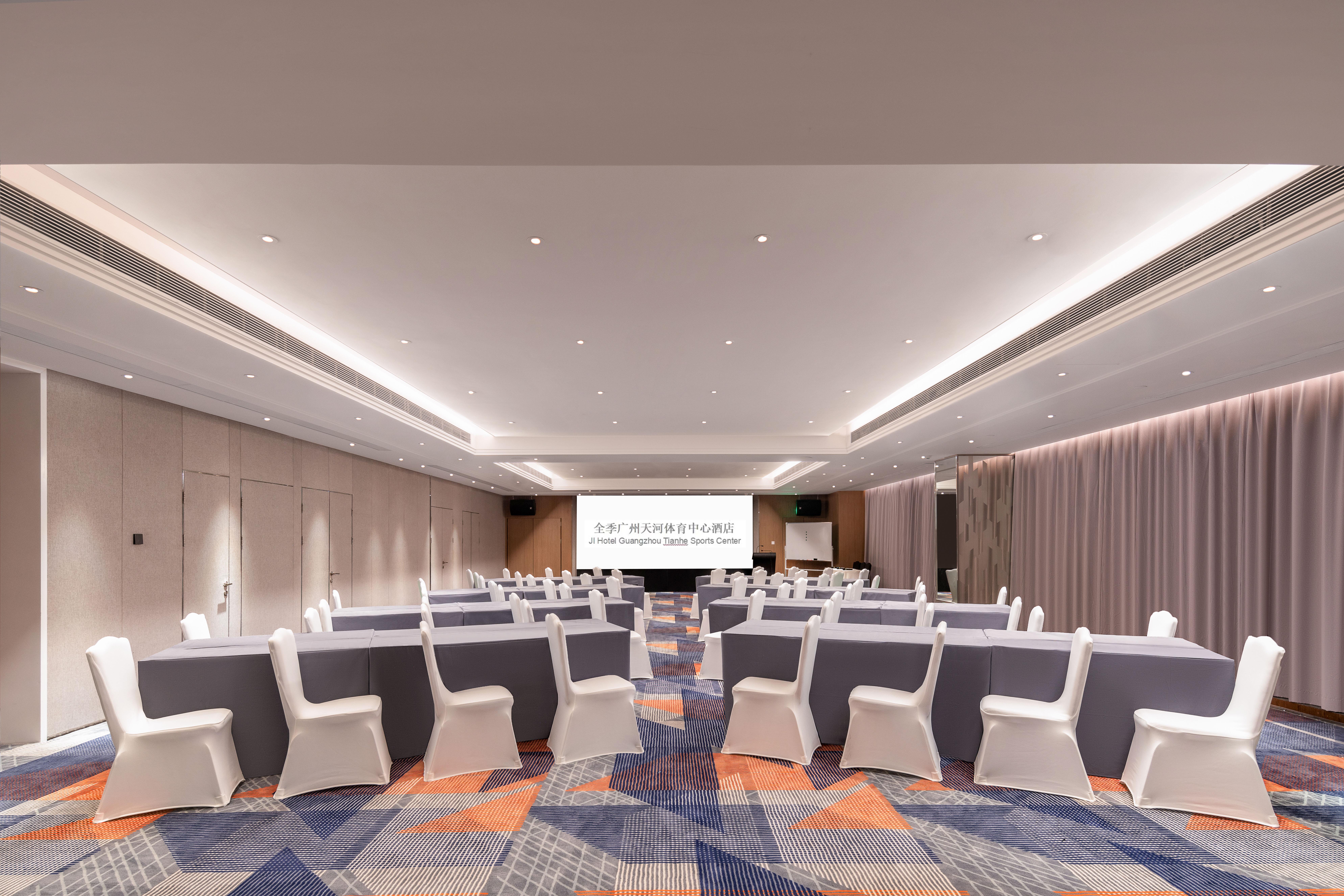 Фото Ji Hotel Guangzhou Tianhe Sports Center