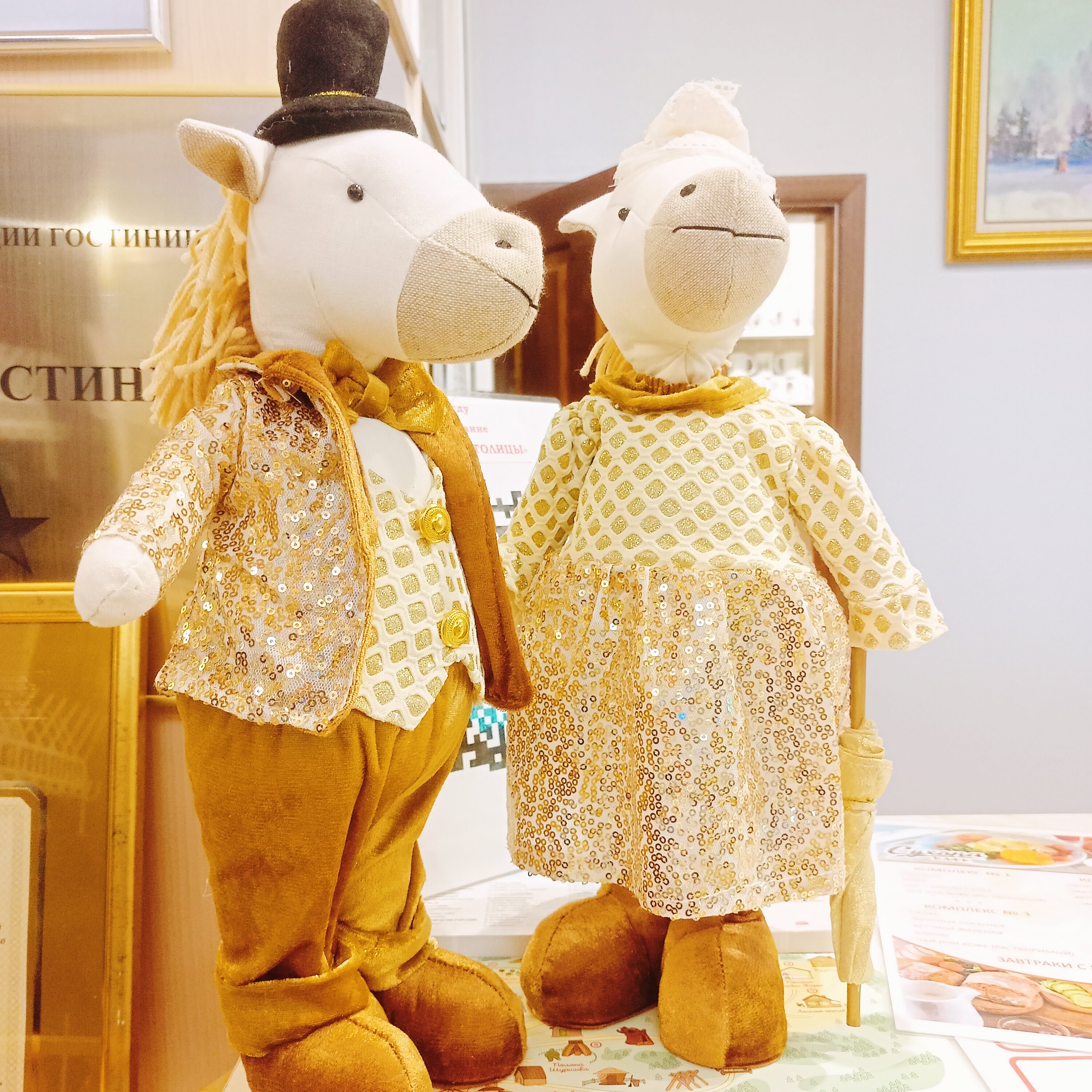 Фото Сухона