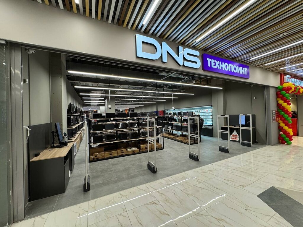 Electronics store DNS Technopoint, Balashiha, photo