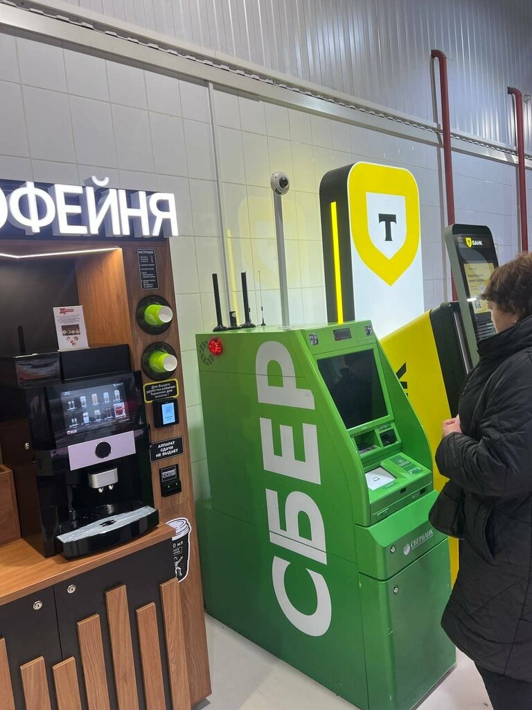 ATM Т-Банк, Mytischi, photo