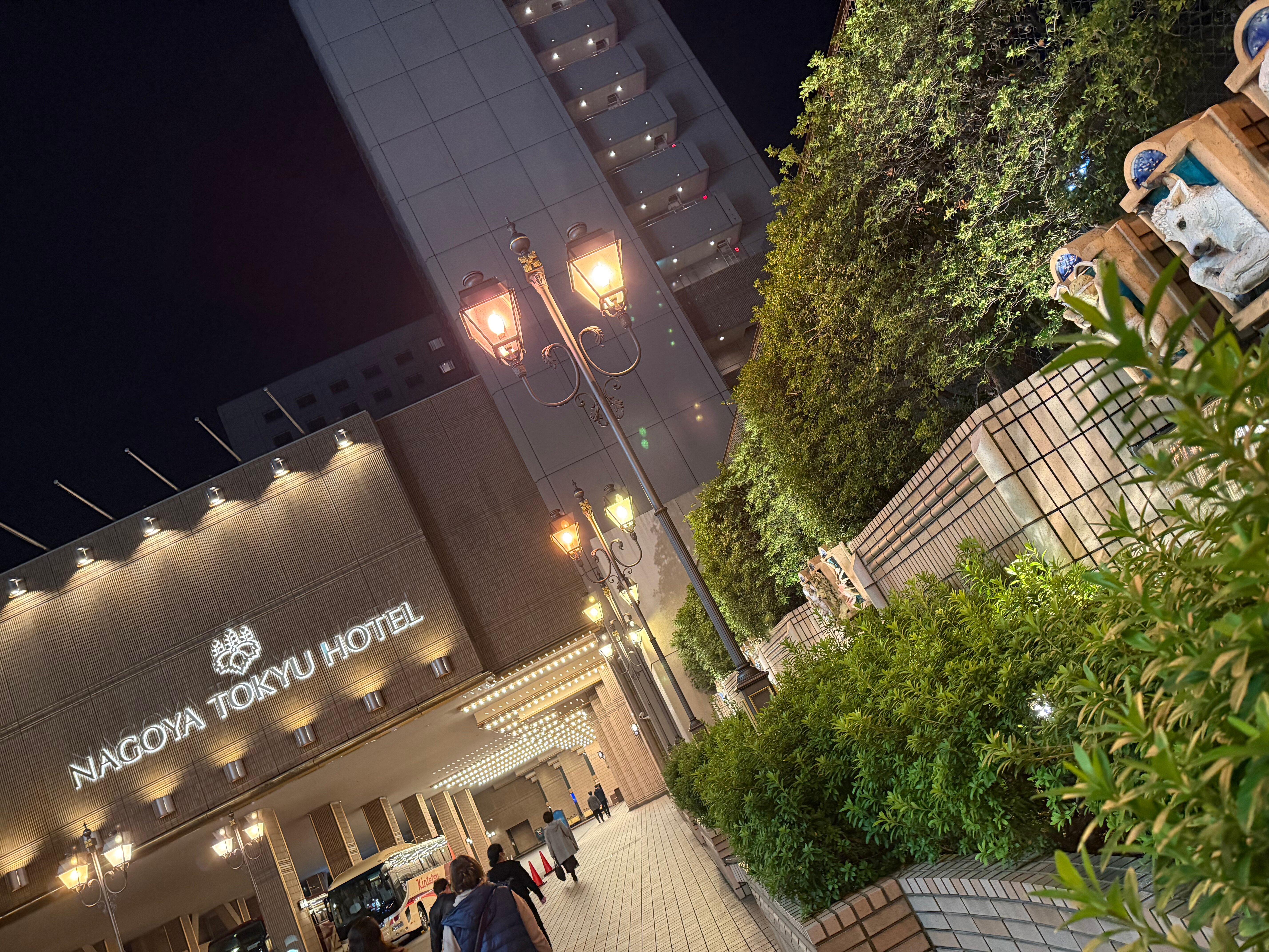 Фото Nagoya Tokyu Hotel