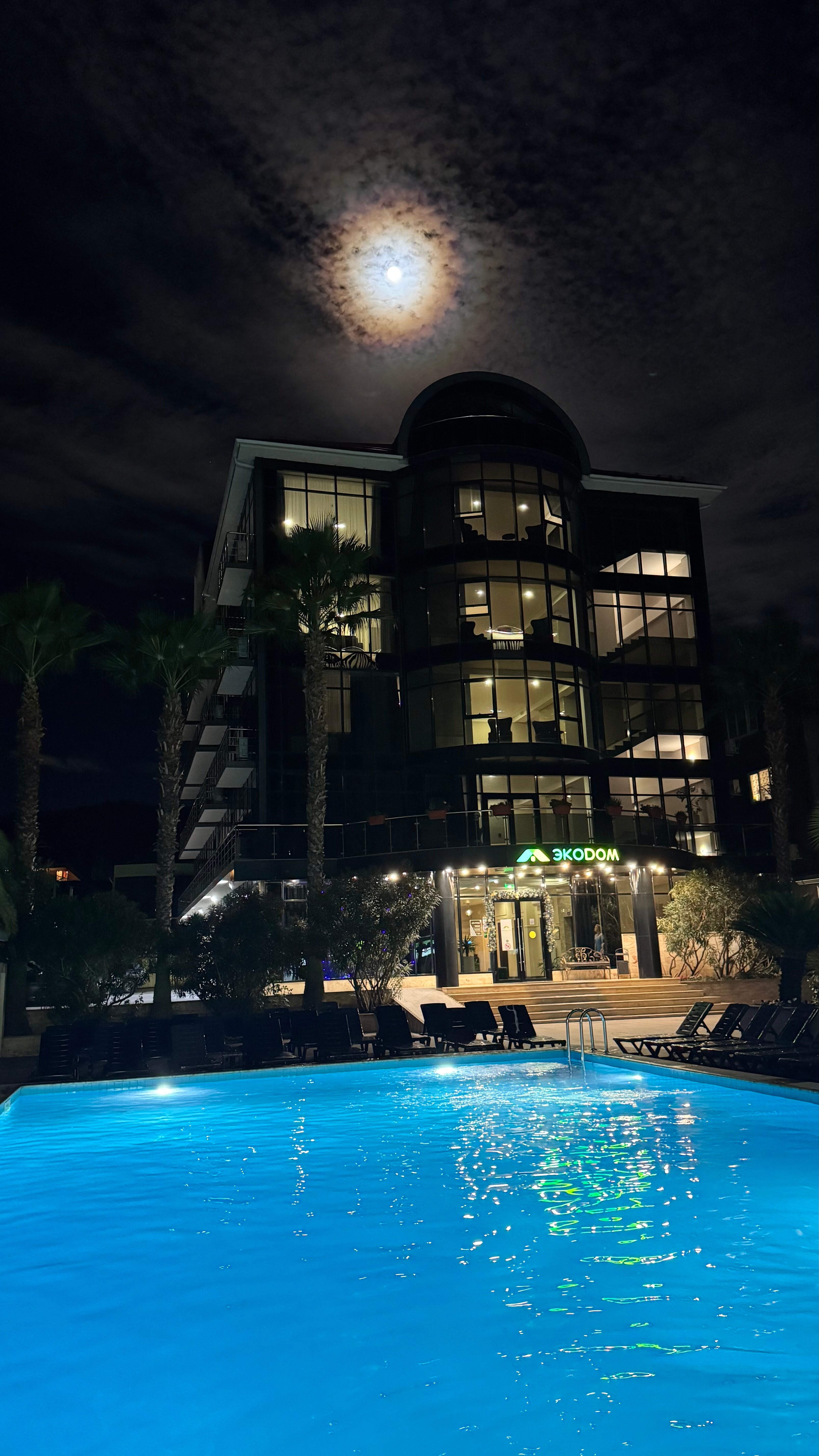 Фото ЭкоДом Адлер