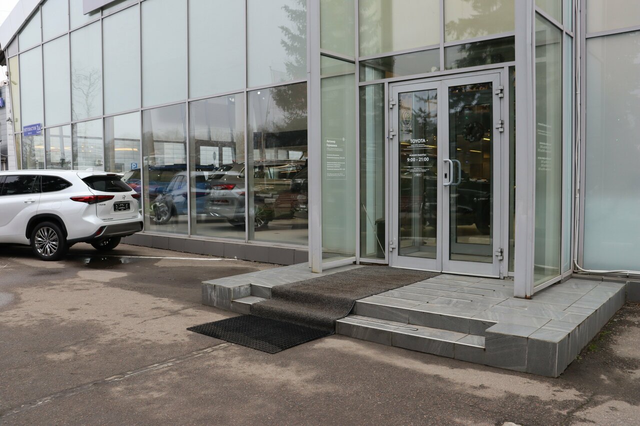 photo Автомир, Toyota