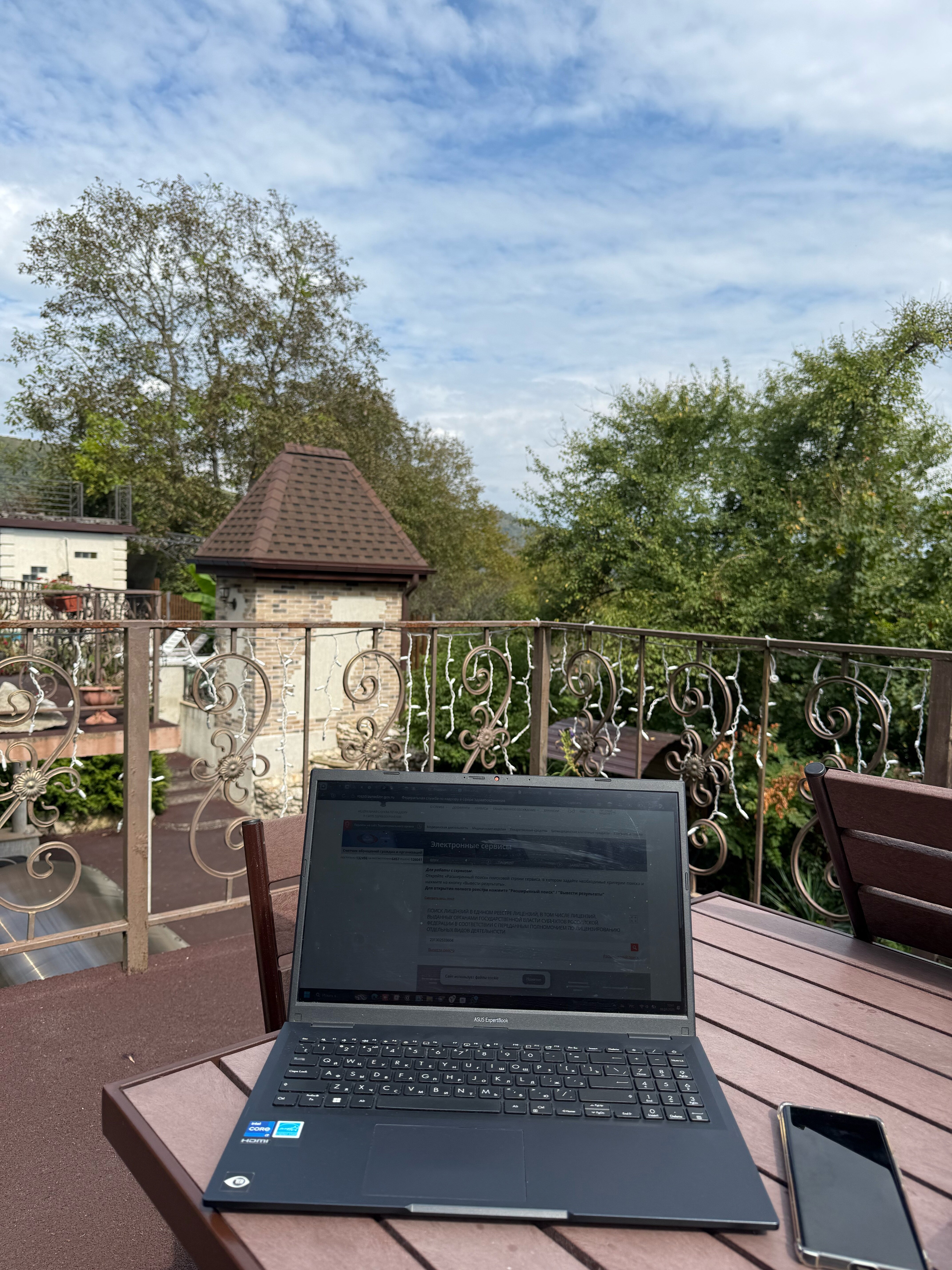 Фото Тихое Счастье