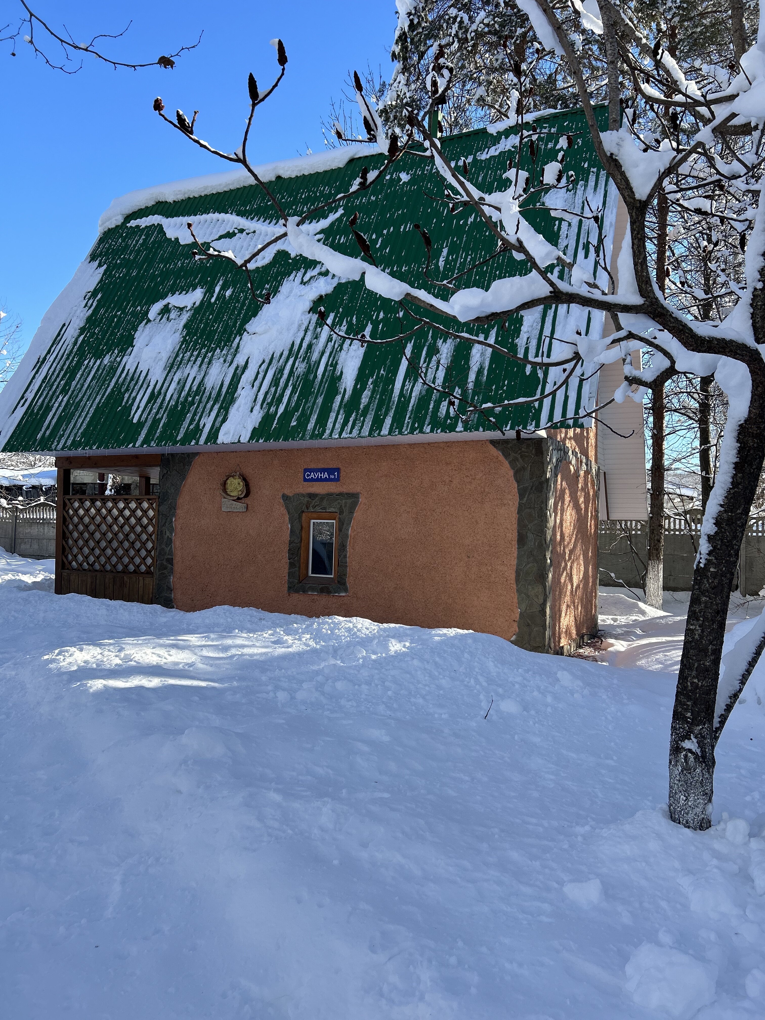 Фото Кемпинг Уют