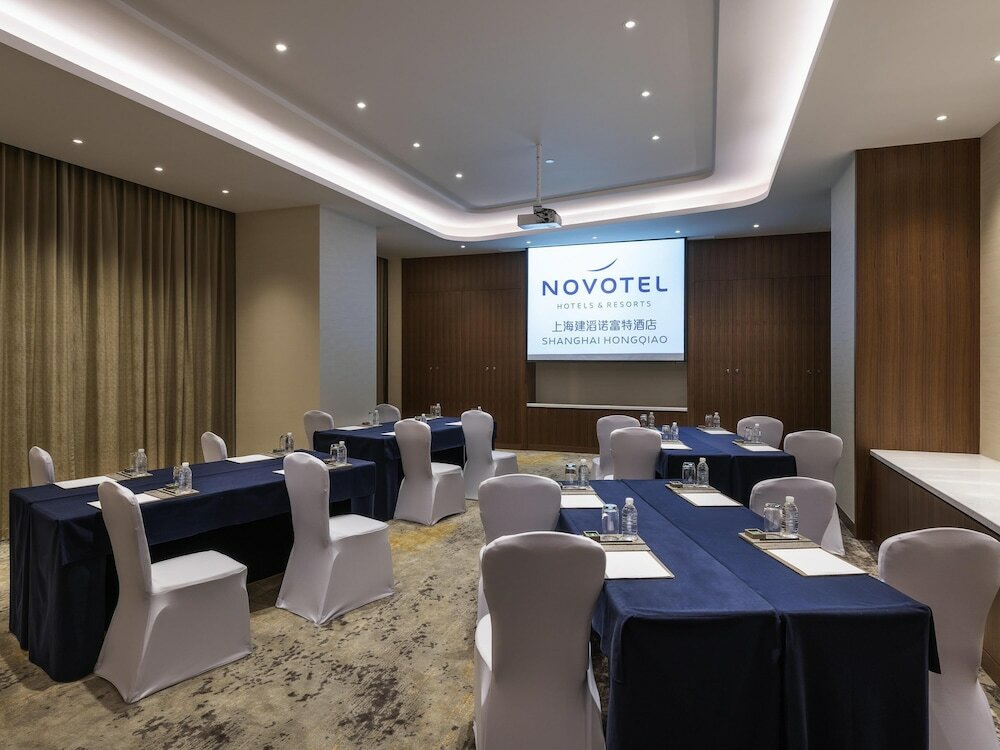 Фото Novotel Shanghai Hongqiao Hotel