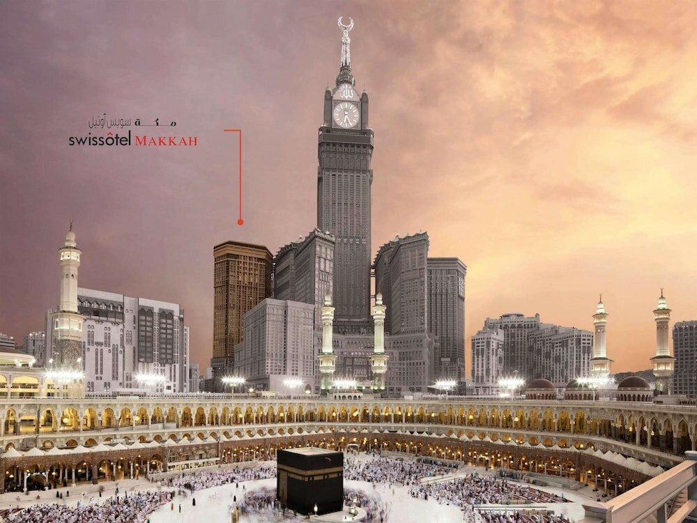 Фото Swissotel Al Maqam
