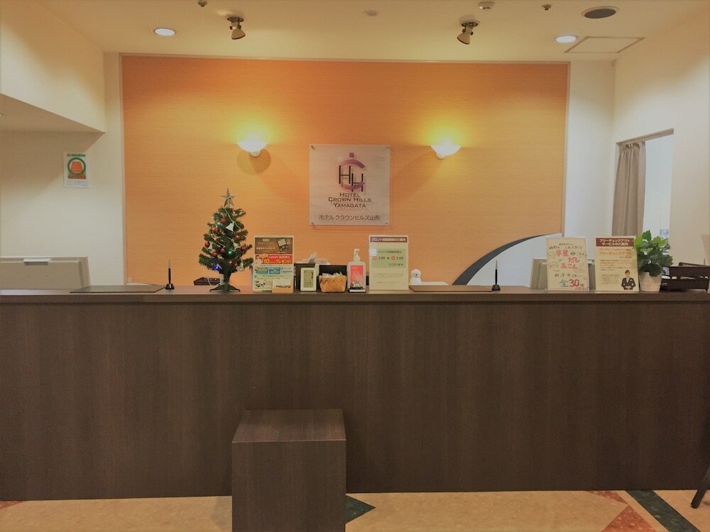 Фото Hotel Crown Hills Yamagata