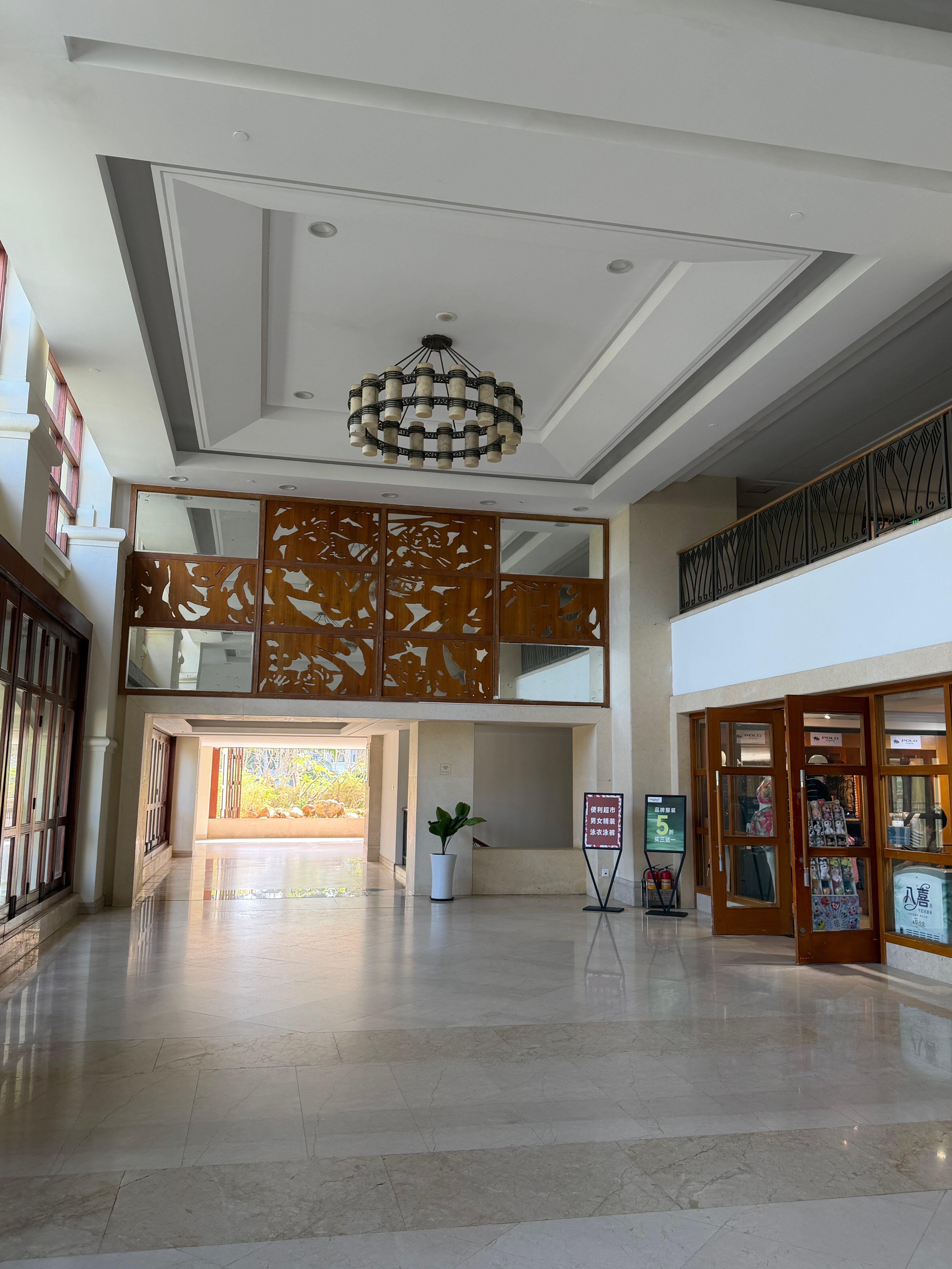 Фото Sheraton Haikou Hotel