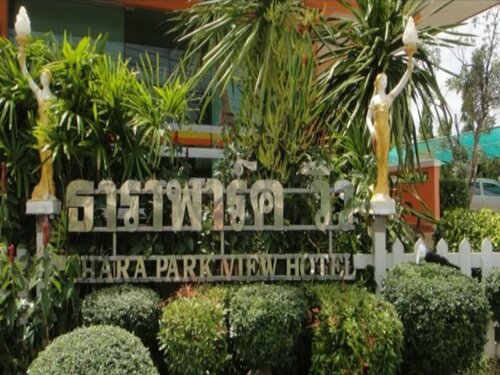 Внешний вид отеля Tharapark View Hotel в Краби, фото 5