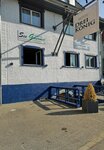 Hotel DreiKönig & Restaurant SeeGourmet