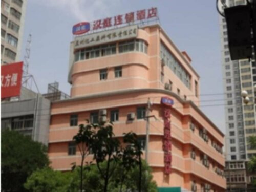 Гостиница Hanting Inn Qingyang Road - Lanzhou в Ганьсу