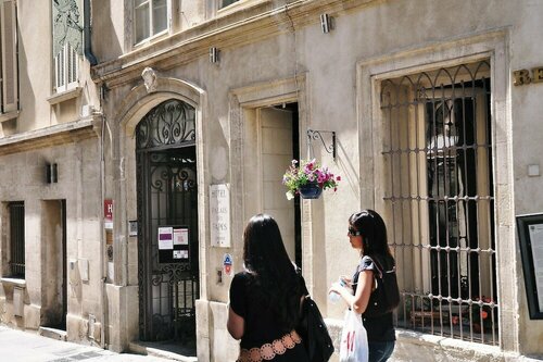 Гостиница Hôtel du Palais des Papes в Ниме