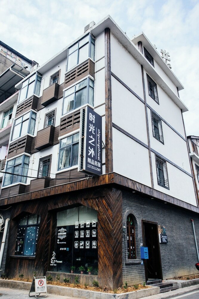 Фото Hotel California Zhangjiajie