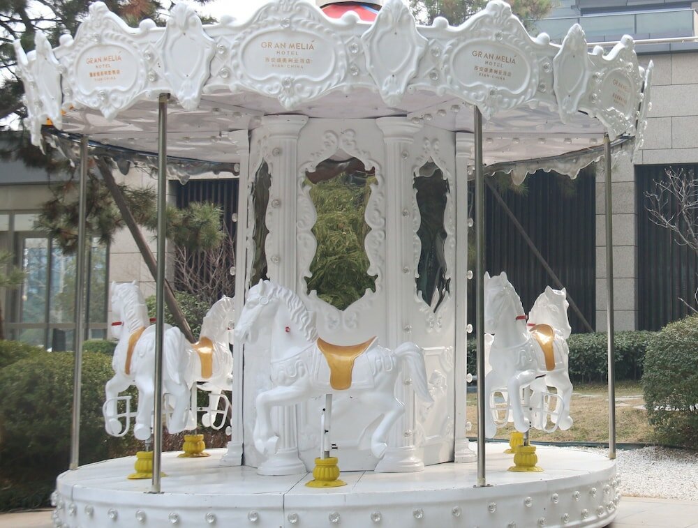 Фото Gran Meliá Xian