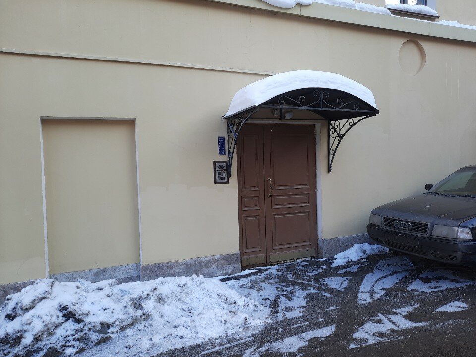 Фото Страна Чудес