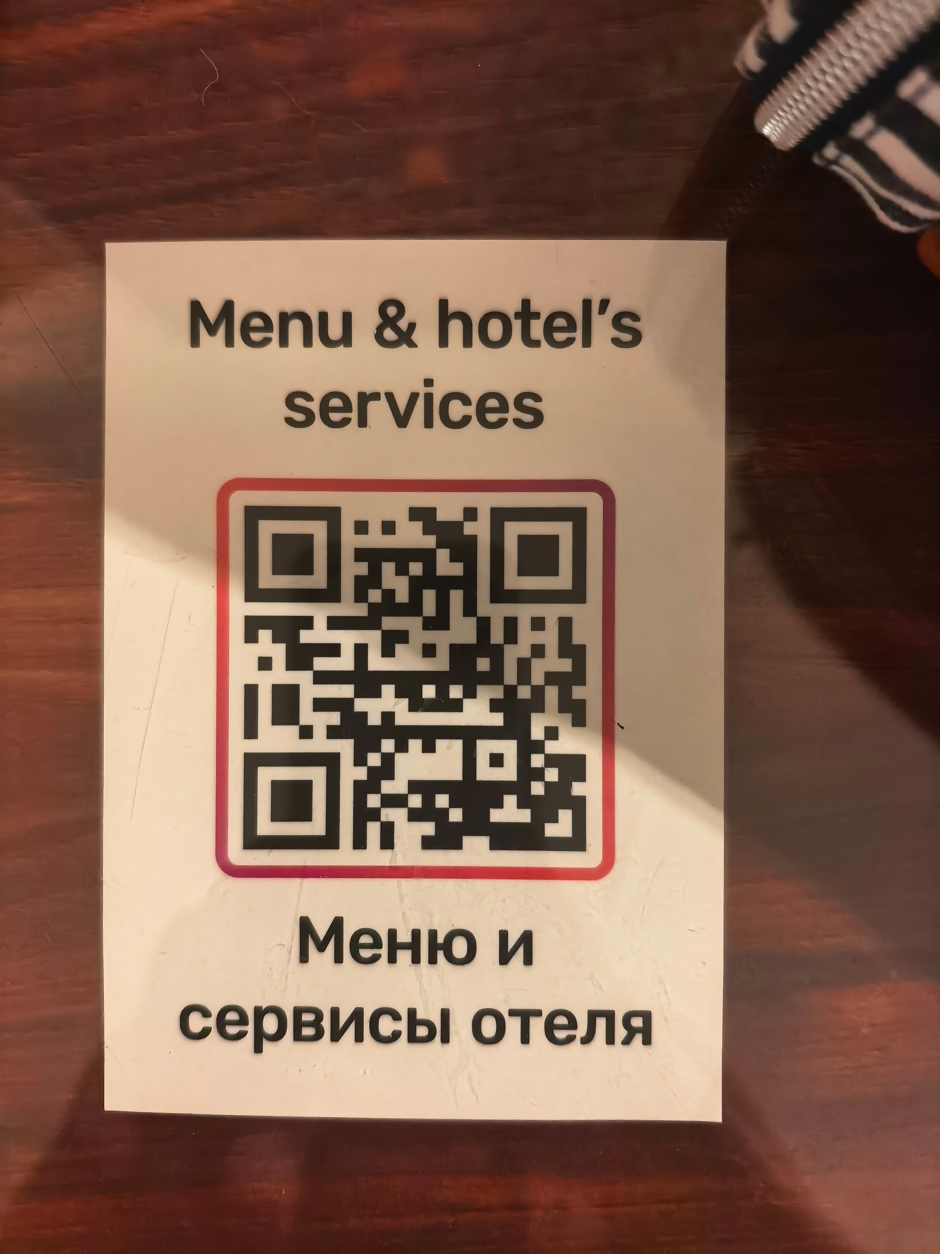 Фото Viewpoint Hotel