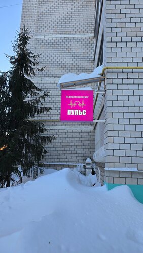 Снаружи