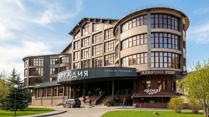Аркадия by Provence — фото 8