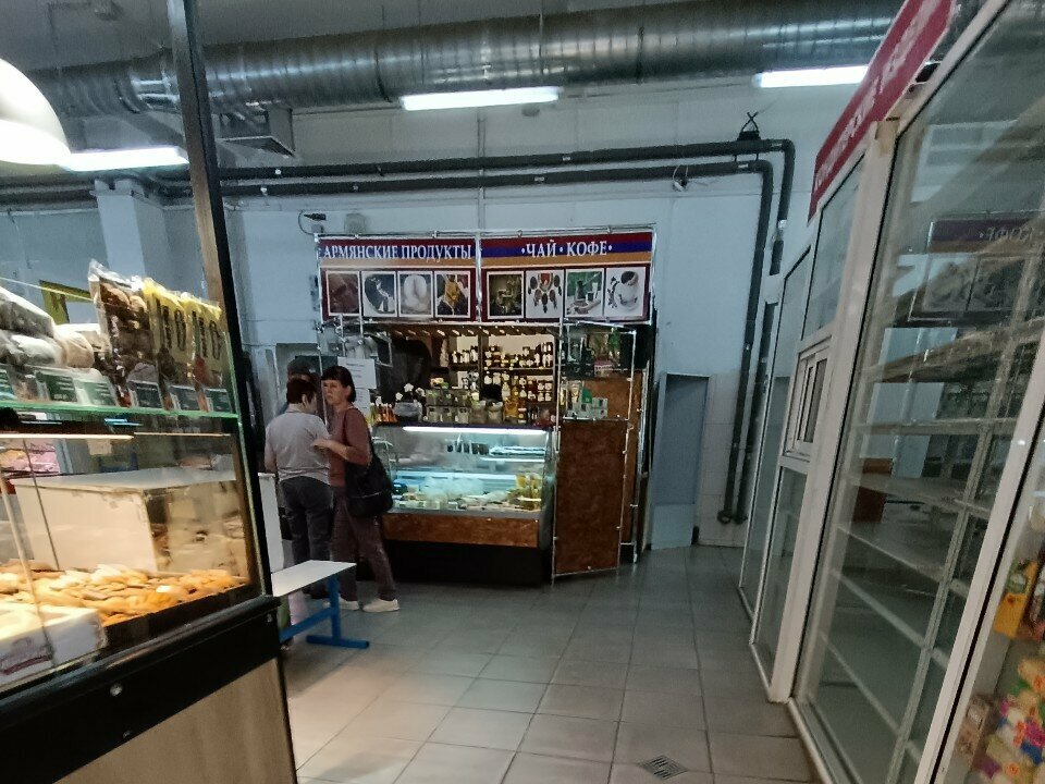 Grocery Армянские продукты, Voronezh, photo