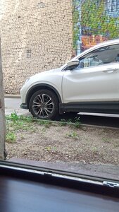 Кауфман Хаус