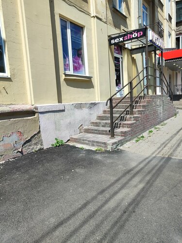 Xotinning eshagi tugadi