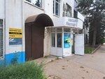 Gorodskoye spetsializirovannoye pokhoronnoye byuro (prospekt imeni 50 let Oktyabrya, 110Ак1Б), servicios fúnebres