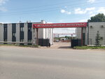 Металлокомплекс Интеграл-С (Shlyuzovaya ulitsa, 42), metal laminado