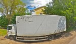 ФорсМед (Elektrostal, Pionerskaya ulitsa, 11), management company