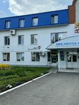 Мои Документы (selo Yalchiki, ulitsa Ivanova, 13), centers of state and municipal services