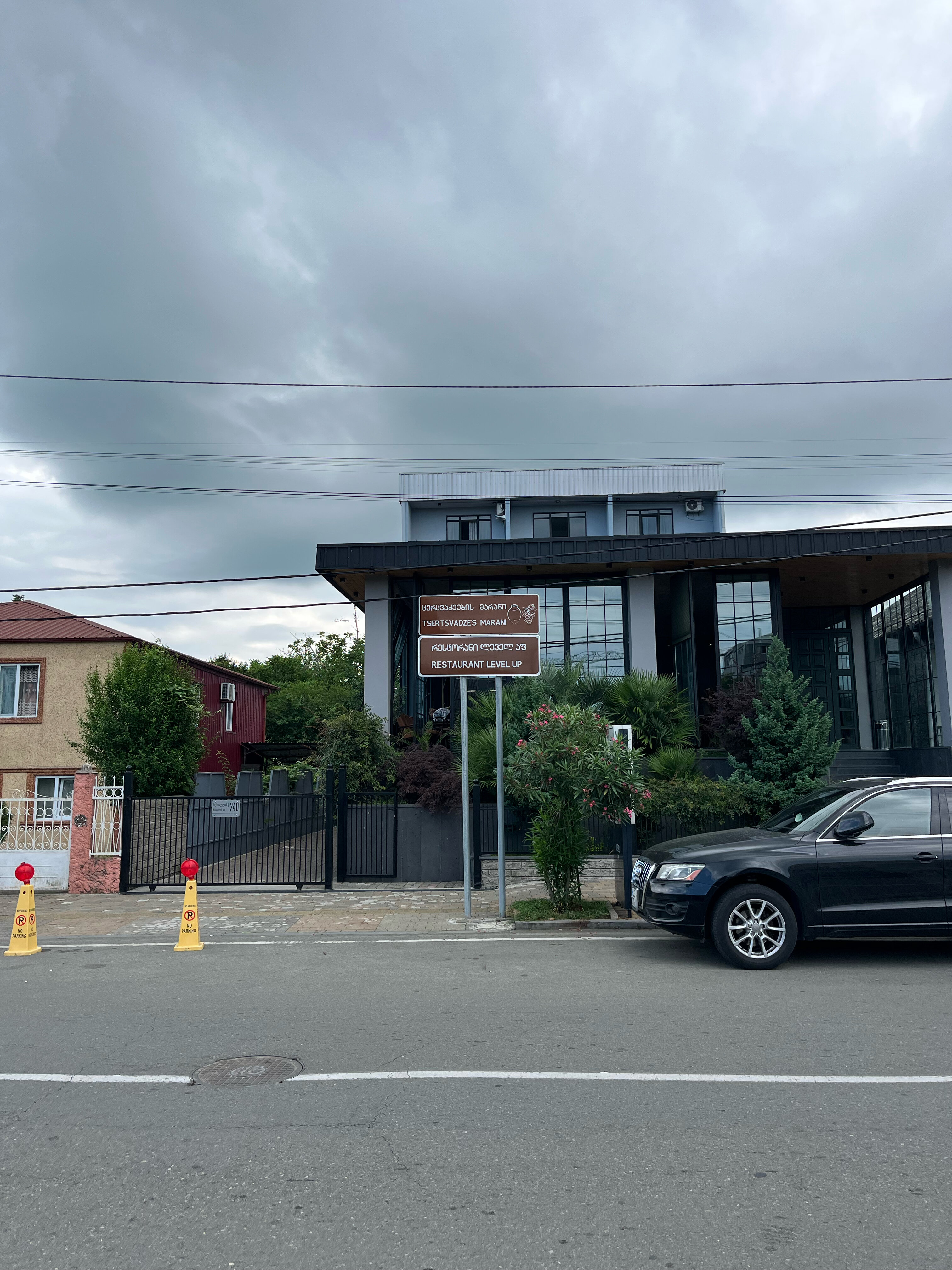 Фото Level Up Hotel & Restaurant