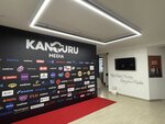Kanguru Media (Istanbul, Sisli, Gulbahar Neighborhood, Cemal Sururi Street, 15), producer center