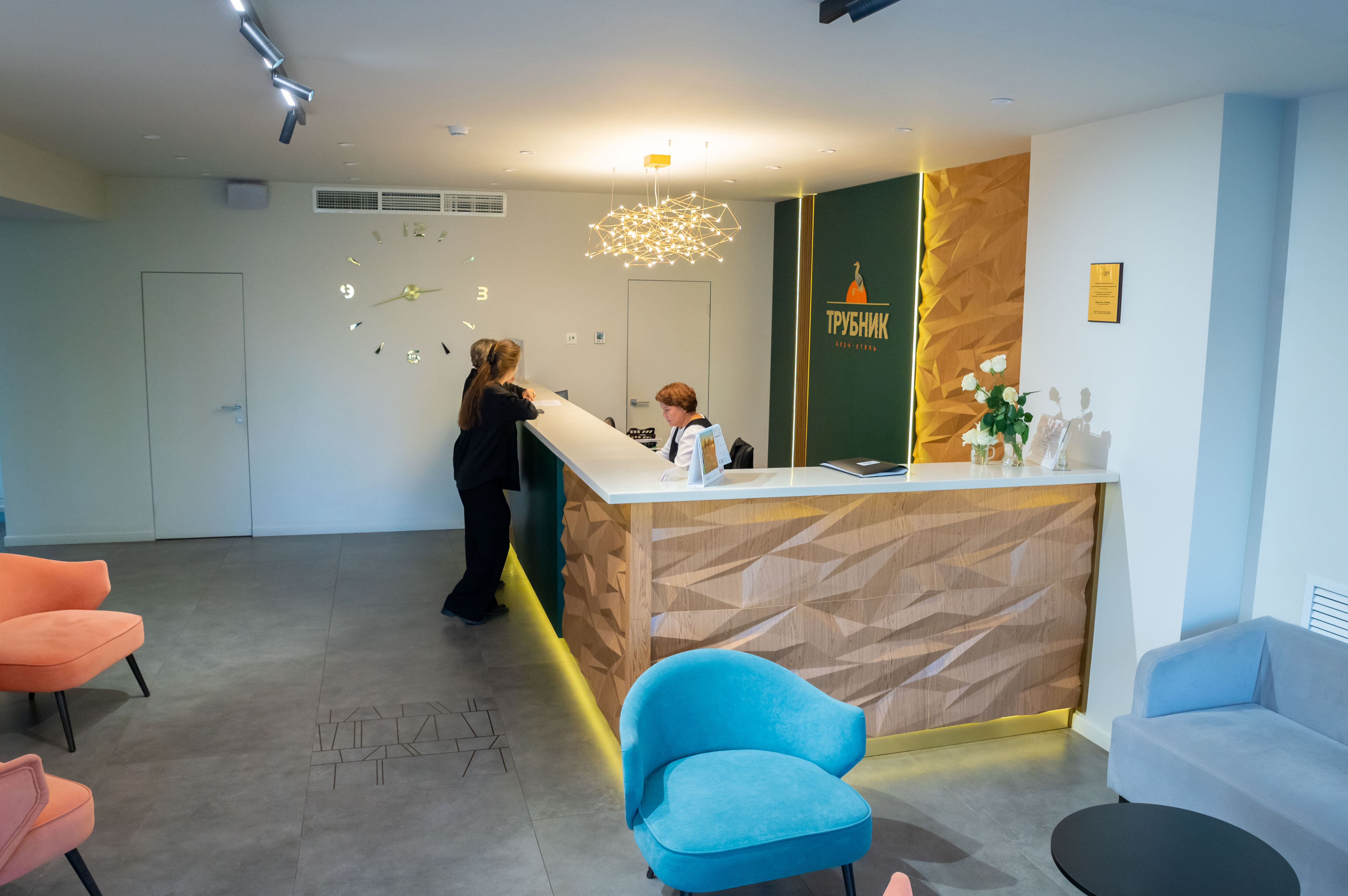 Фото Трубник