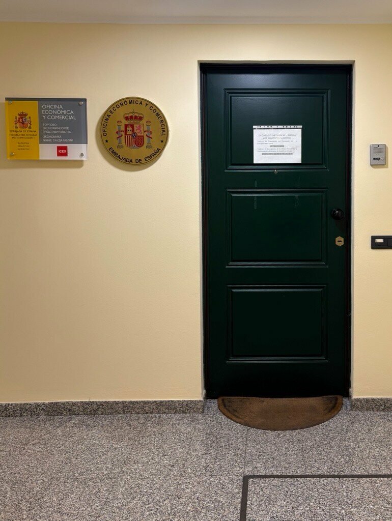 Embassy, consulate Economic and Commercial Office of Spain in Almaty, Almaty, photo