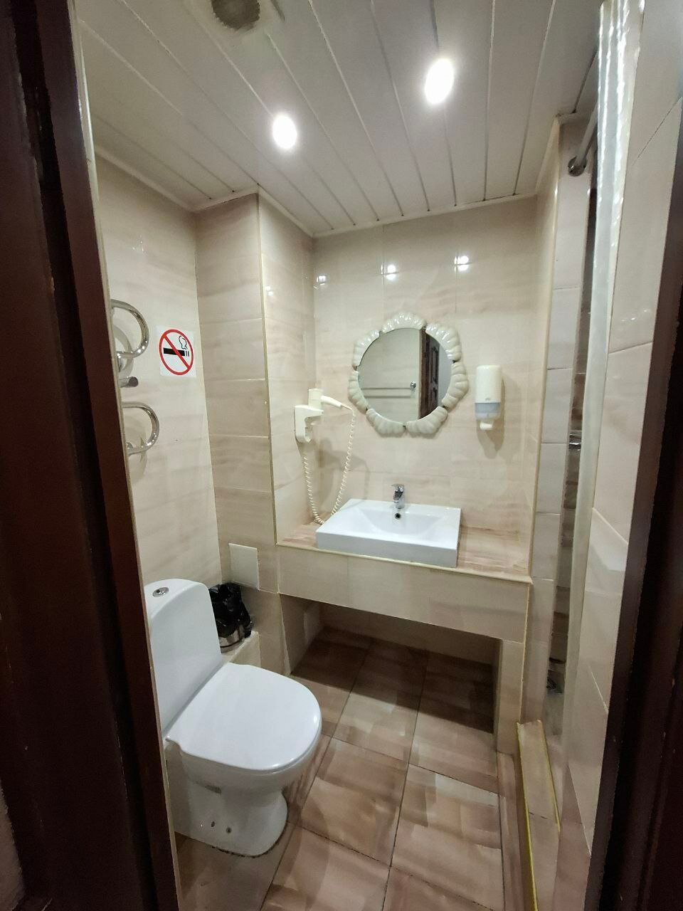 Фото Рослеспром