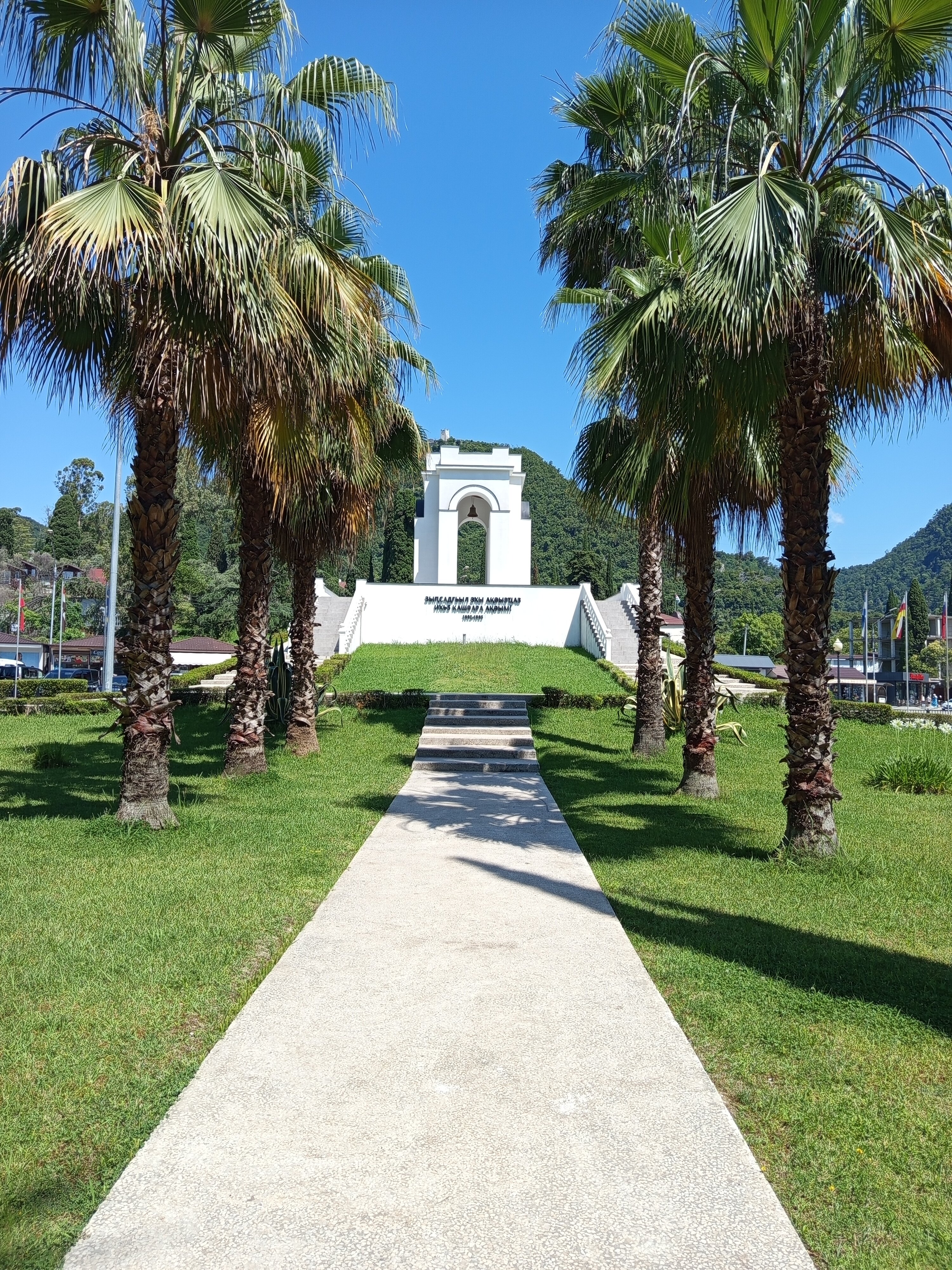 Фото Курортный отель Афон