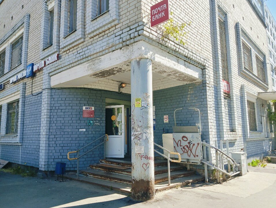 Фото Жили-были