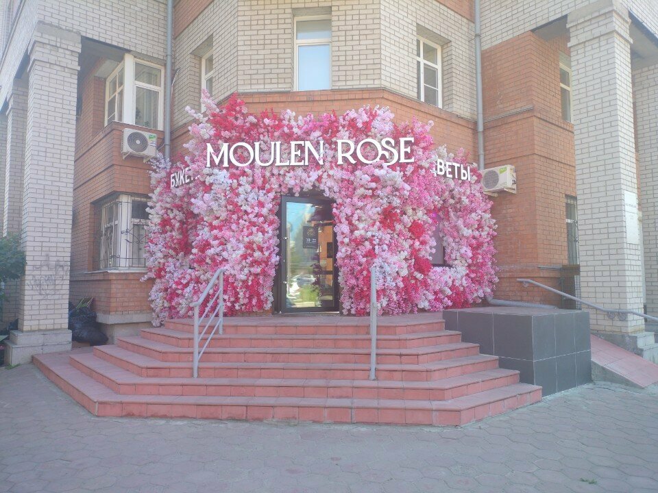 Bank UniCredit Bank, Barnaul, photo