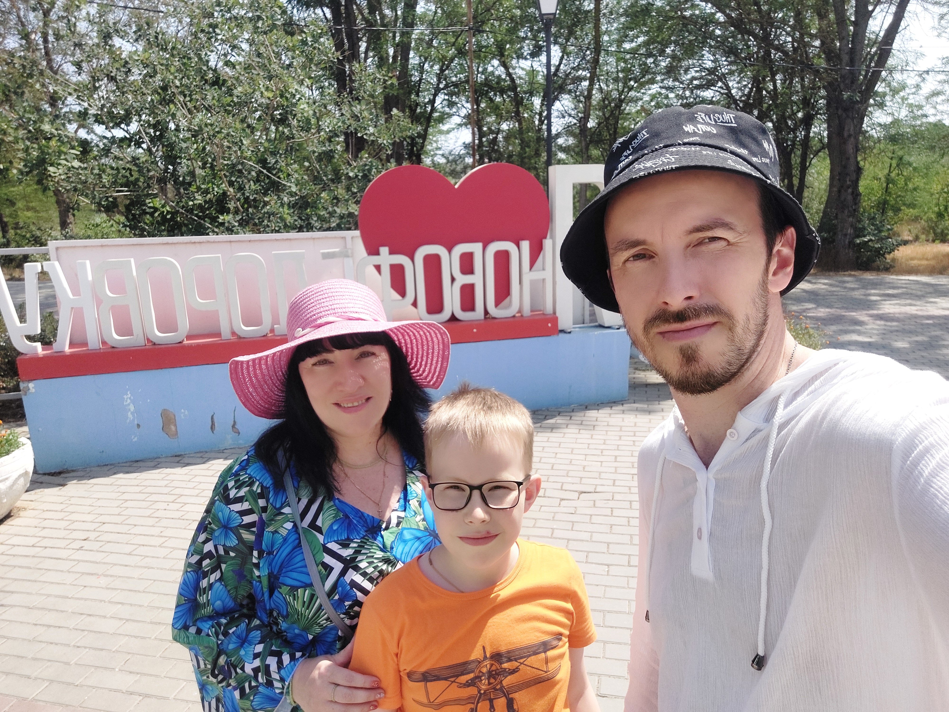 Фото Вилла Маэстро