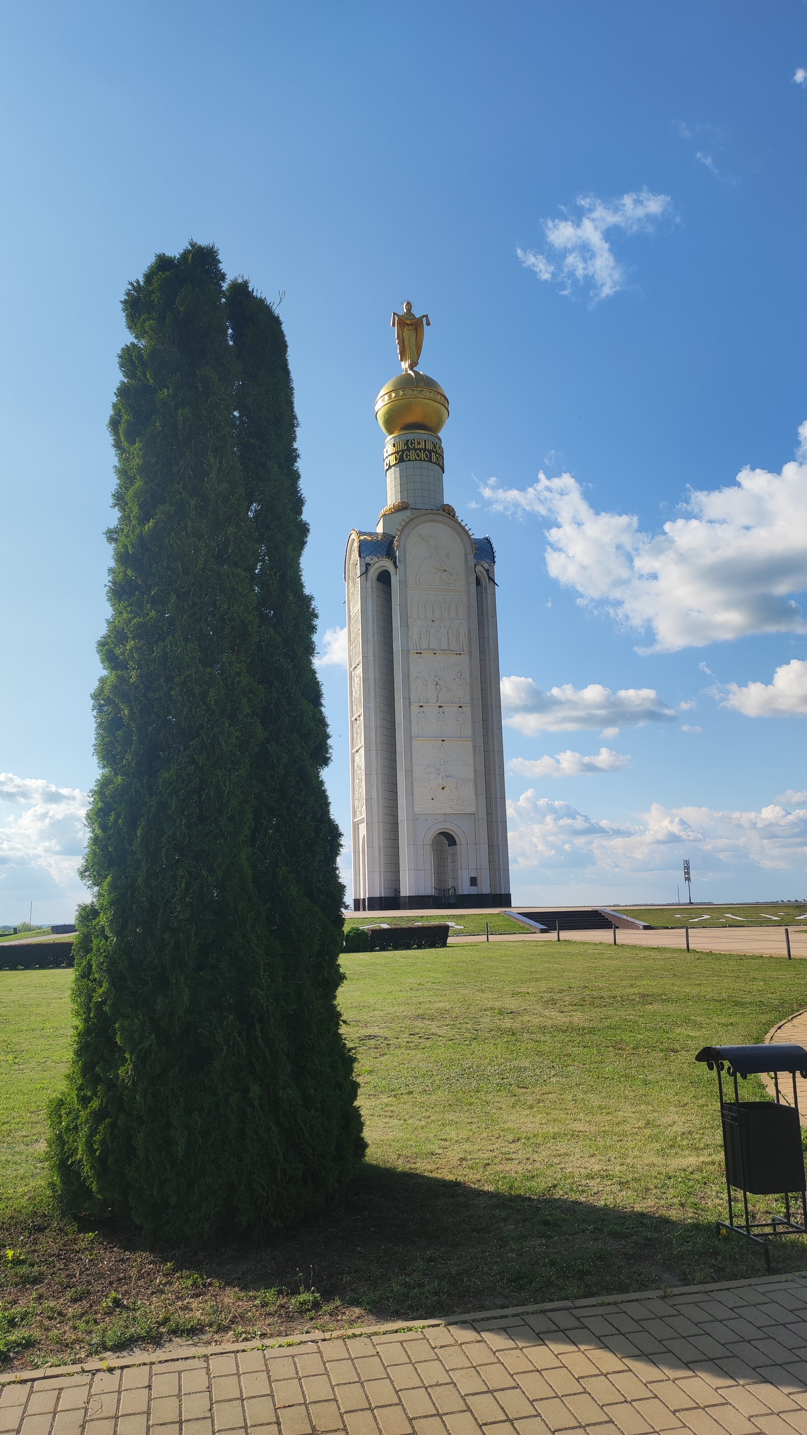 Фото Прохоровское поле