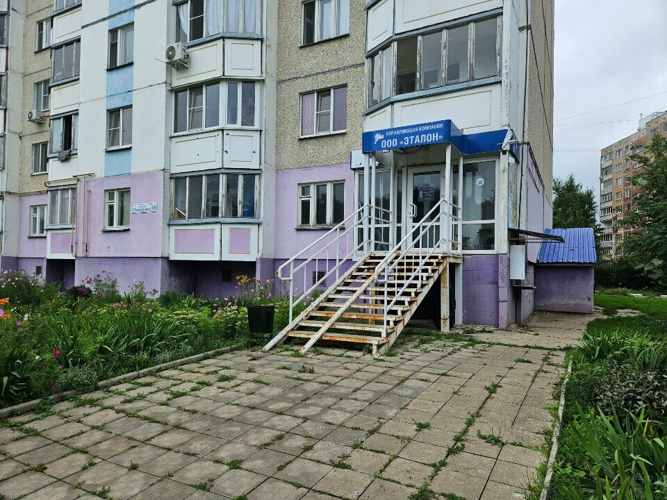 Municipal housing authority Эталон, Orel, photo