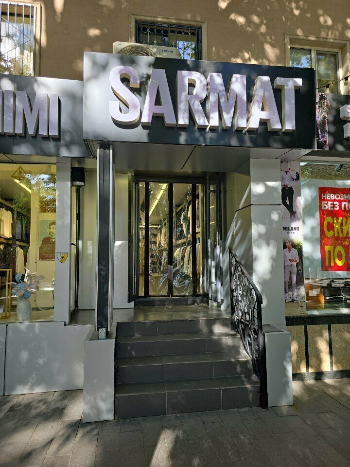 Clothing store Kör Bro, Chimkent, photo