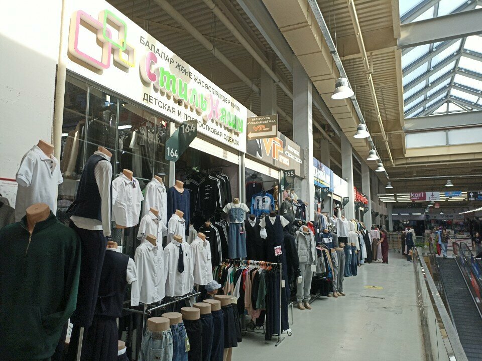Children's clothing store Stilnyasha, Astana, photo