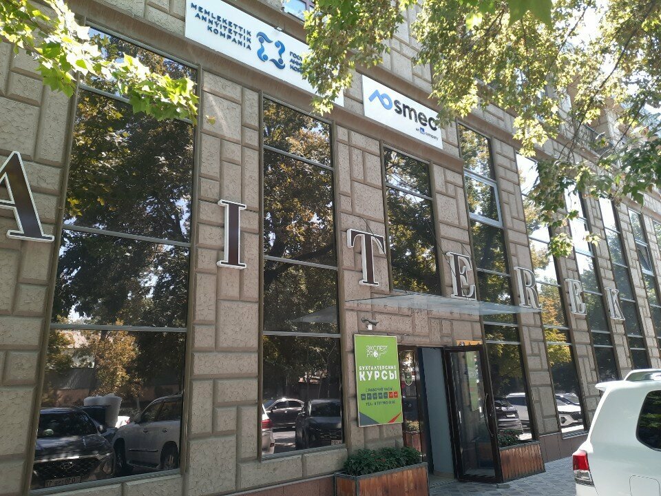 Design institute Smec, Chimkent, photo