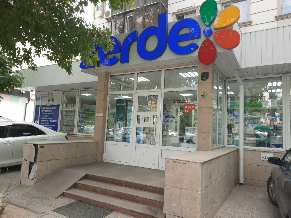 Pharmacy Zerde, Chimkent, photo