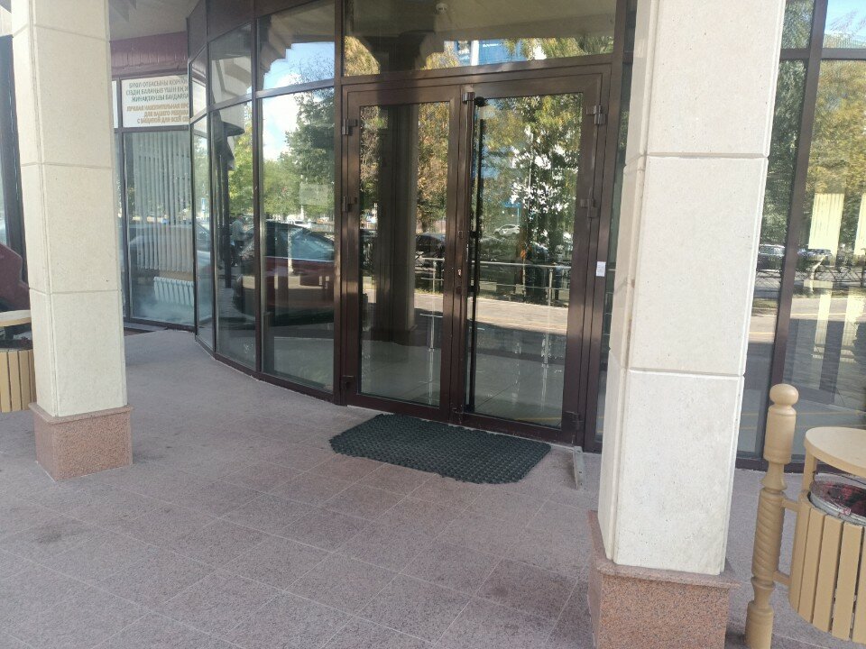 Фото Целинная