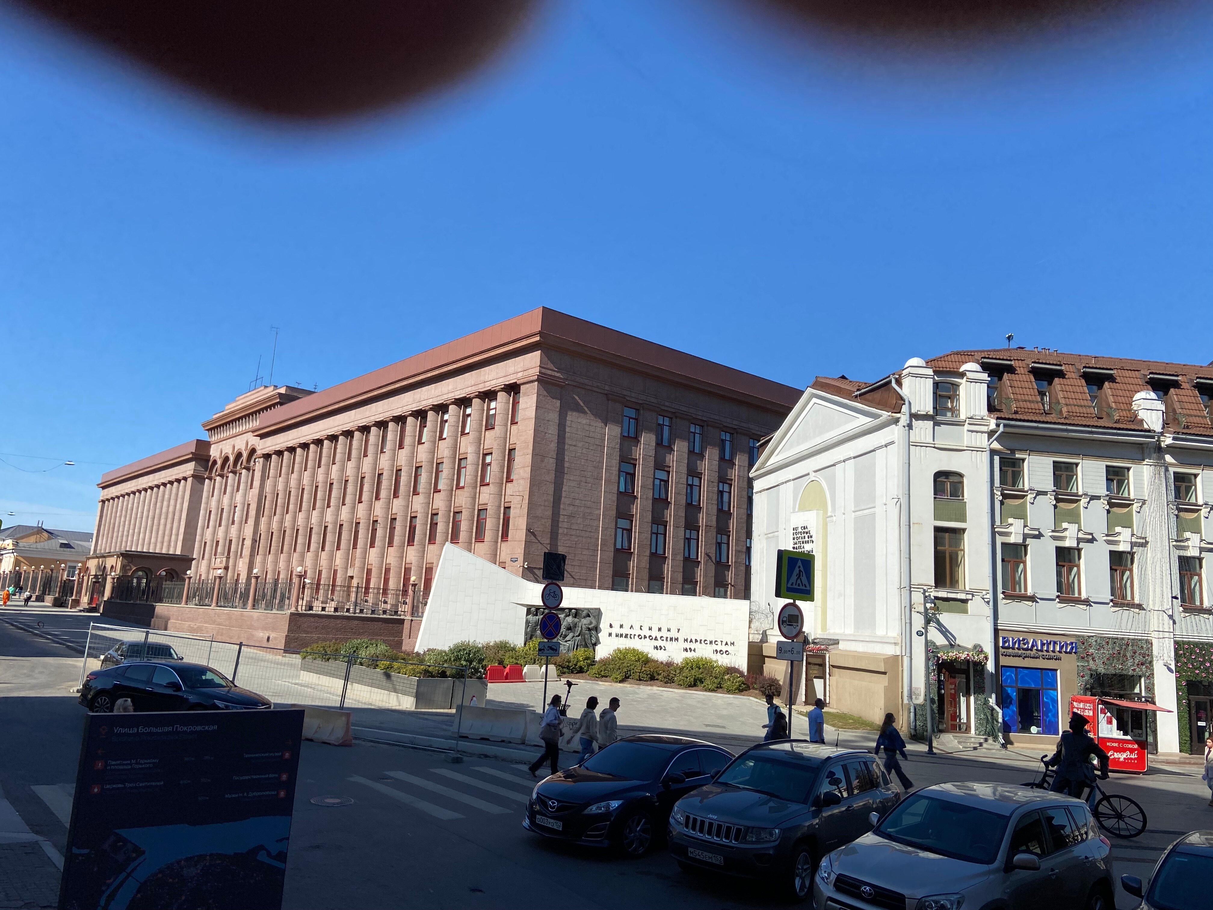 Фото Жук Жак